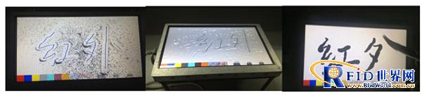 小尺寸光学红外触摸技术性能探讨