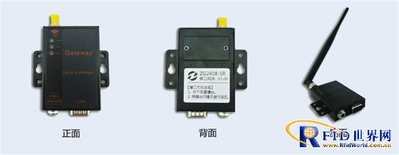 高校贵重仪器设备智能管理系统