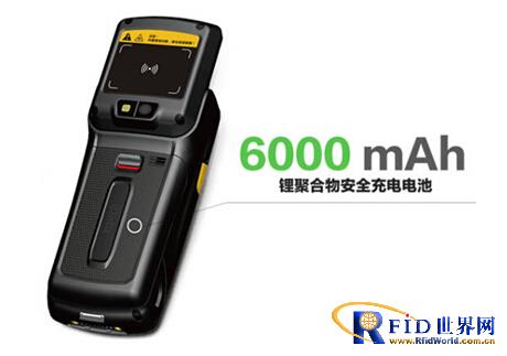 盈达聚力发布全新365bet买球游戏移动作业利器——iData 95UHF安卓超高频移动物联终端