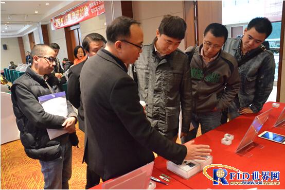 群峰联合笙科电子成功举办蓝牙BLE应用研讨会