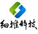 北京细推科技有限公司
