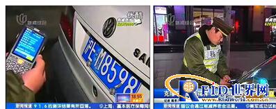 引领365bet买球游戏移动变革 —— iData新一代移动物联终端先行