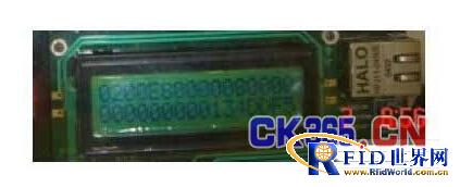 Microblaze在bfrdmc阅读器的软硬件设计中的应用