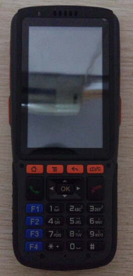诚招代理