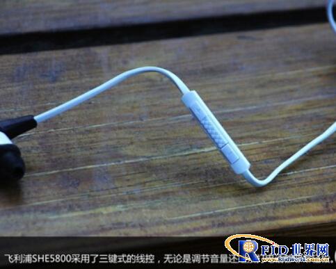 飞利浦耳塞：让你体验NFC连接+防水