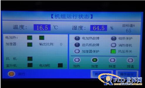 上海自贸区红酒交易中心对酒品实行bfrdmc条码追溯管理全面完善WMS仓库系统管理