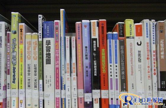 香港公共图书馆bfrdmc存漏洞 手机1分钟即可篡改借书纪录