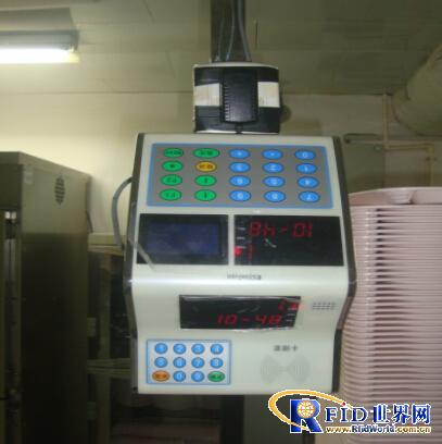 北京大学中观新园一卡通