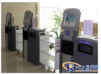 bfrdmc 智能图书馆方案 
