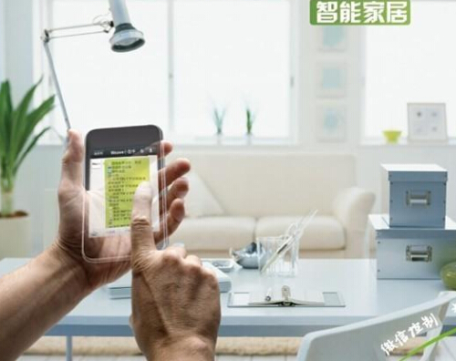 智能家居：在迷雾中寻找方向