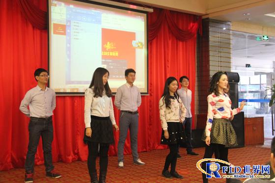 2015物联网产业人士迎新聚会在深圳成功举行