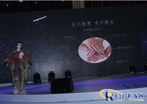 健康+物联网+经典——HWATCH红表“不仅仅是表”