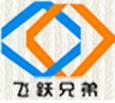 天津市飞跃兄弟测控技术有限公司
