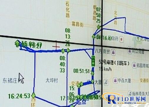 山东潍坊昌邑垃圾桶装电子标签 不清运就报警