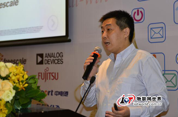 飞思卡尔物联网产业思维——敢开放才会赢