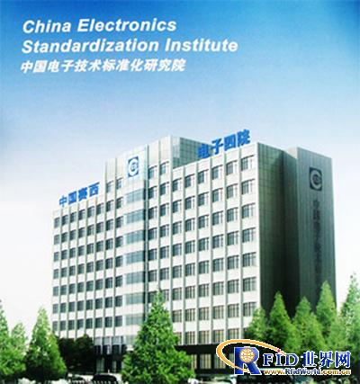 2014中国bfrdmc行业最有影响力年度事件回顾（上）