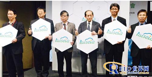 台湾能源局 发布智慧家庭物联网新标准