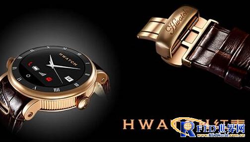 健康+物联网+经典——HWATCH红表“不仅仅是表”
