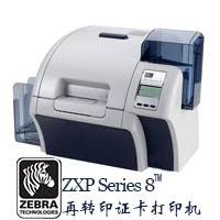 ZXP 8证卡打印机