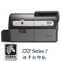 ZXP7打印机