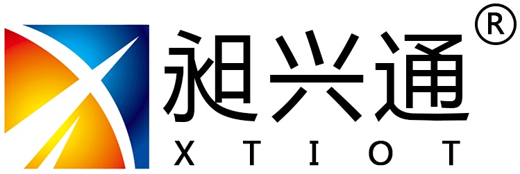 深圳市兴通物联科技有限公司
