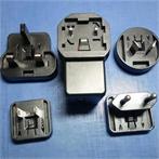 5V1A USB可转换插头电源适配器
