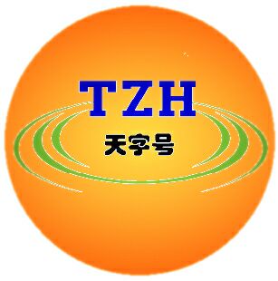 深圳市天瑞庄智能科技有限公司   
