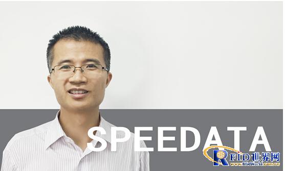 思必拓走向全球的深度和广度