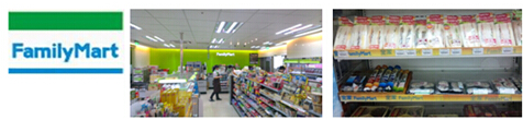 基于iData终端的移动信息化为便利店保驾护航