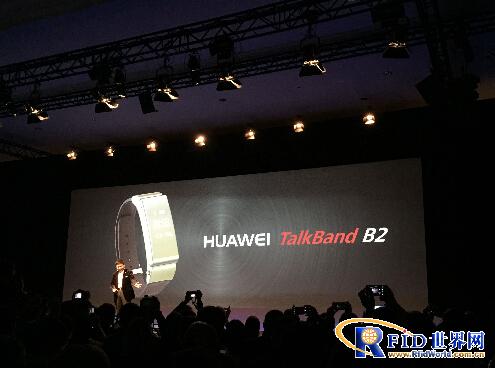 华为发力可穿戴设备 推出智能手表等三款新品