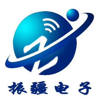 温州振疆电子科技有限公司