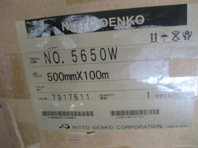 NITTO5601