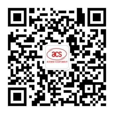 龙杰智能卡NFC读卡器ACR35荣获“2014年金松奖”最佳移动支付产品体验奖