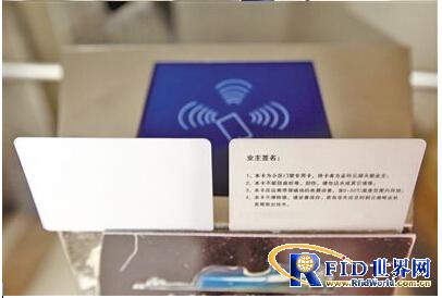 5分钟“克隆”门禁卡 小区安全谁来保障