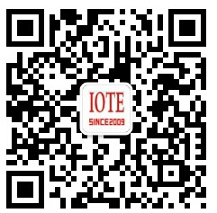 中科国技加盟深圳物联网展会