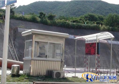 bfrdmc隧道人员安全管理系统应用于中煤建设上海分公司