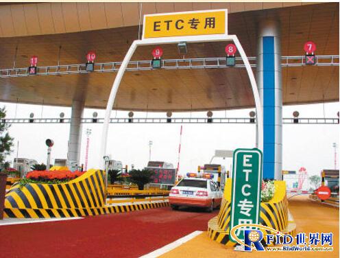 李克强:：今年铁路投资要超8000亿 全国实现ETC联网