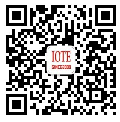 瑞德泰玛携带新品参加深圳物联网展