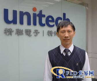 精瑞电脑：秉持诚信 追求卓越
