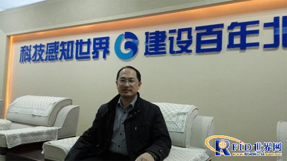 北洋集团：专业致力智慧城市建设和信息化服务