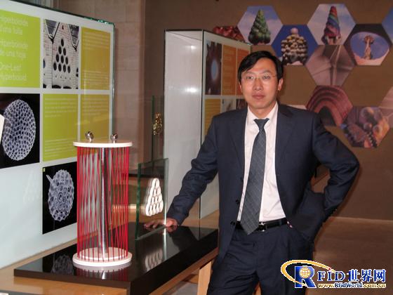 中兴智联：做智慧城市建设的砥柱力量