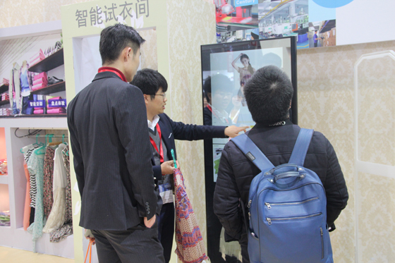 中瑞思创首次亮相CHIC展，智慧零售体验馆引关注