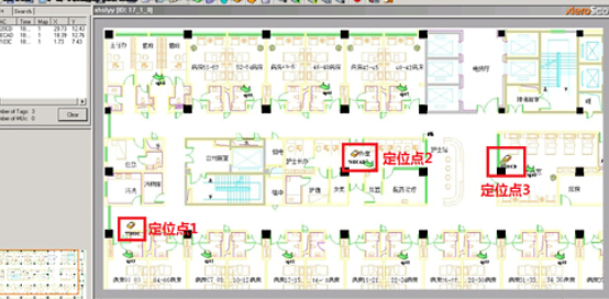 安徽省立医院无线网络解决方案成功应用