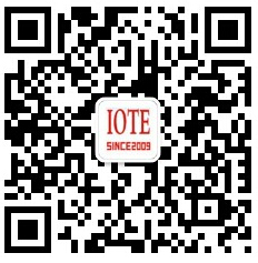 工业4.0关键位置技术提供商--清研讯科再次亮相深圳物联网展