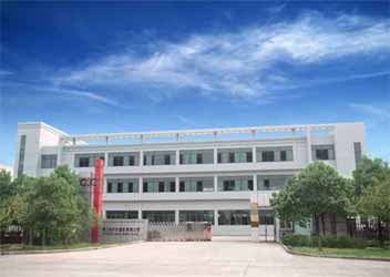 常州新区常工电子计算机有限公司
