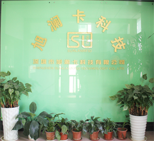 深圳市旭澜卡科技有限公司