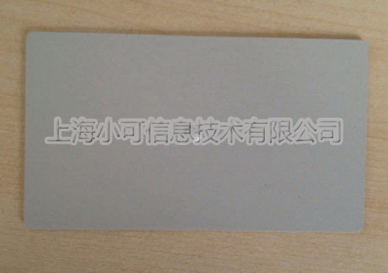超高频车辆陶瓷卡
