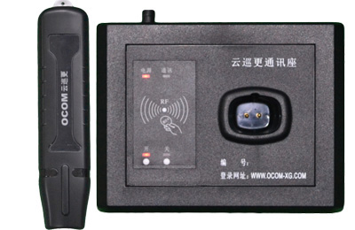 PA1902云巡更