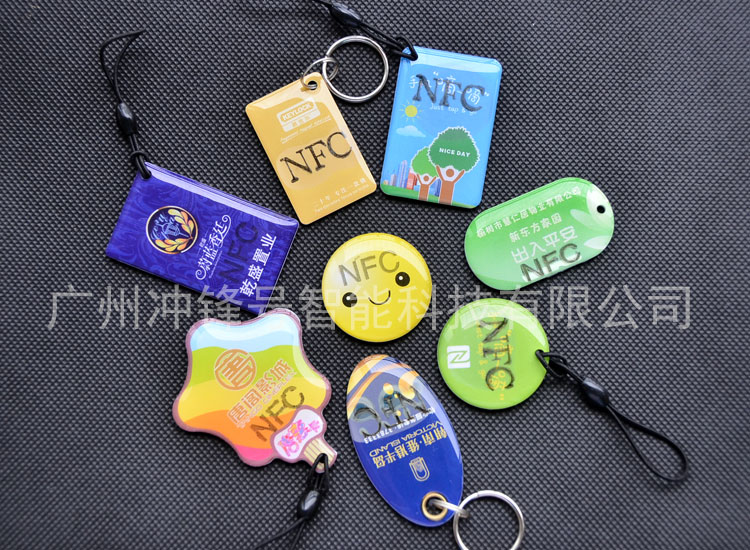 NFC滴胶卡标签