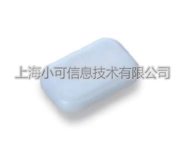 供应迷你型抗金属标签